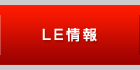 LE���